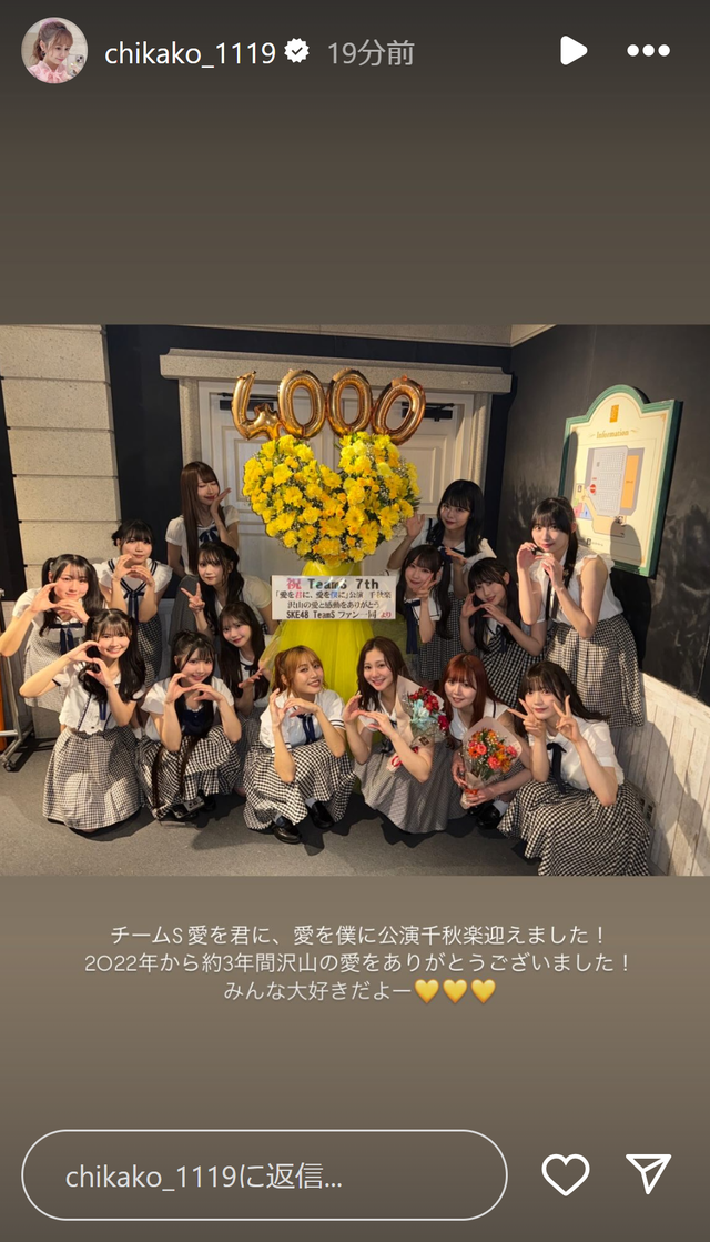 スクリーンショット 2025-04-07 001433