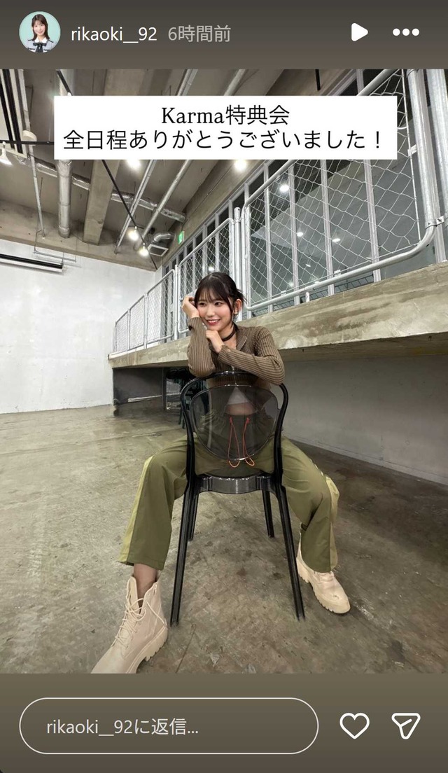 スクリーンショット 2026-02-02 023133