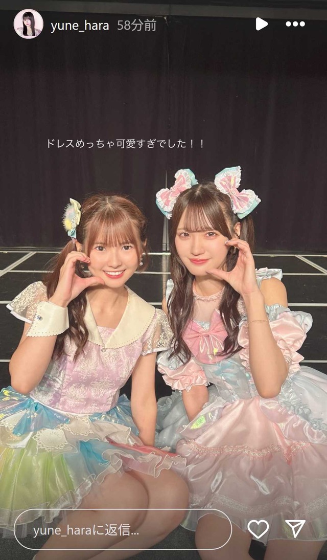 スクリーンショット 2025-08-30 004644