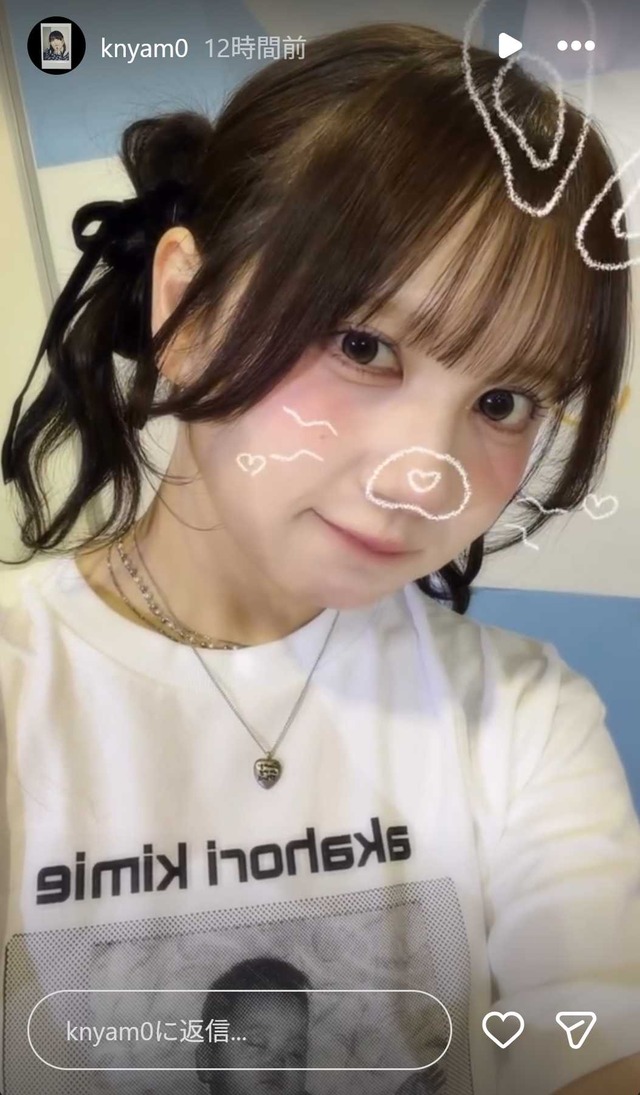 スクリーンショット 2026-04-05 004247