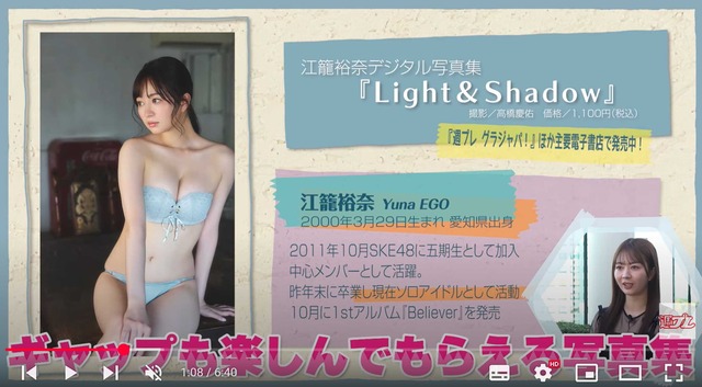 スクリーンショット 2025-05-18 230839