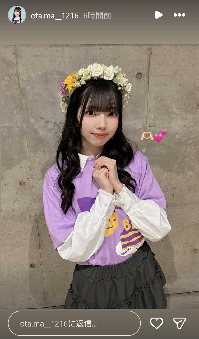 スクリーンショット 2026-01-18 010936