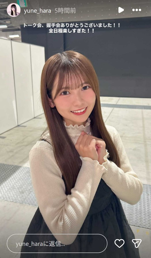 スクリーンショット 2026-02-02 015316