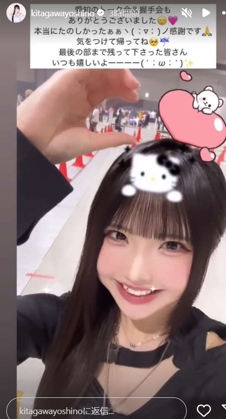 スクリーンショット 2024-06-23 012110