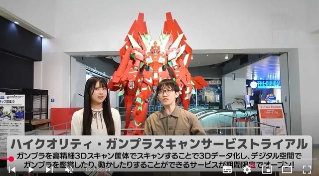 スクリーンショット 2025-07-15 011158