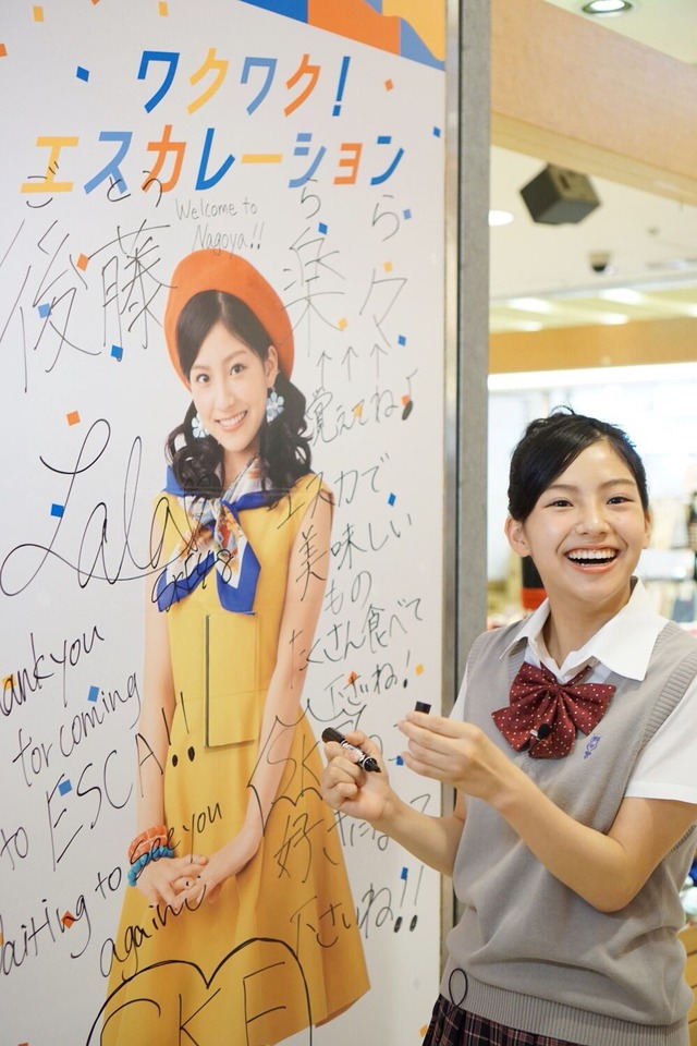 CoCTci-UEAAIx35_orig