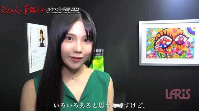 スクリーンショット 2025-05-28 013210