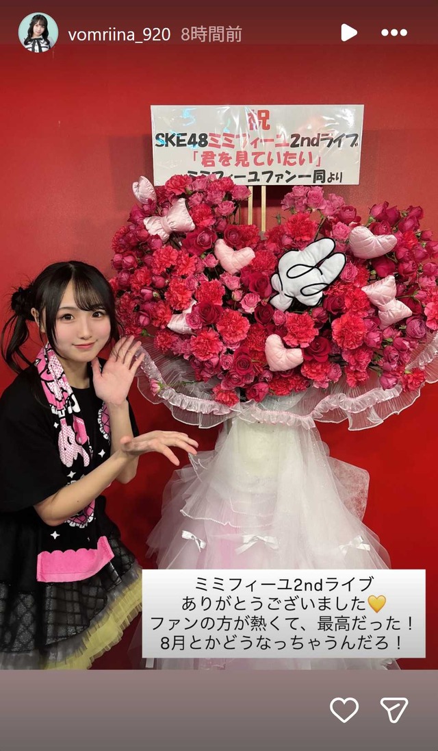 スクリーンショット 2026-03-05 031906