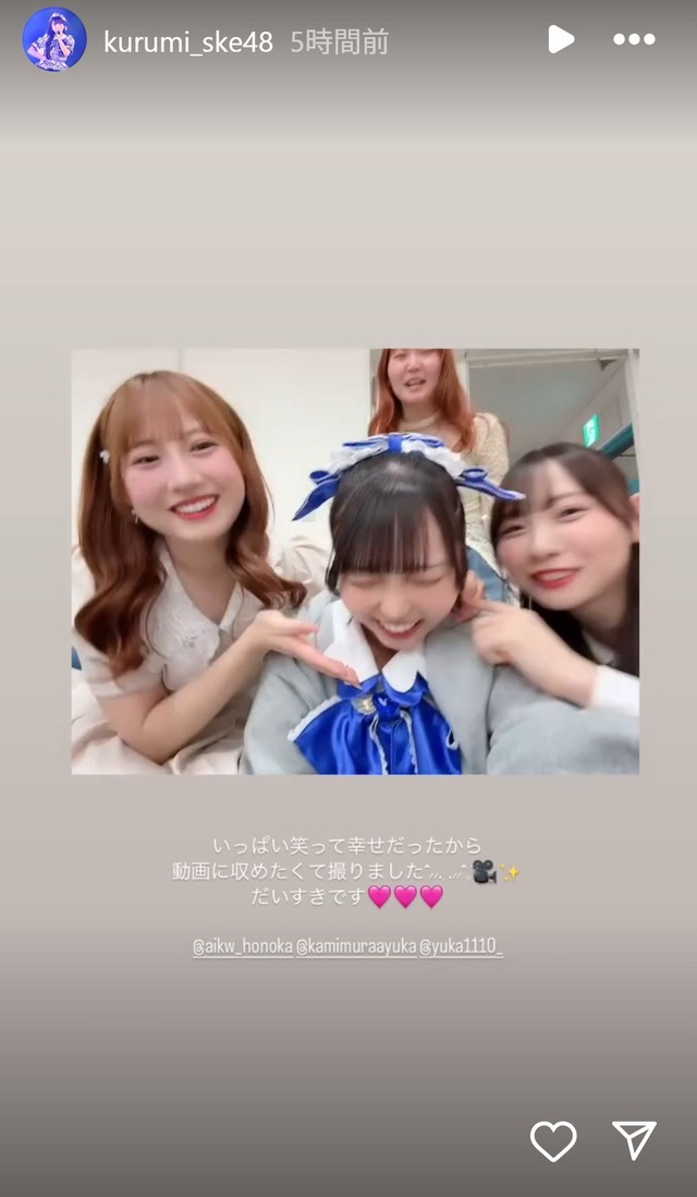 スクリーンショット 2025-04-13 030042