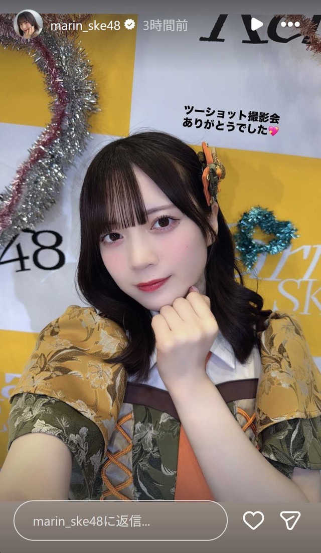 スクリーンショット 2026-01-18 003631