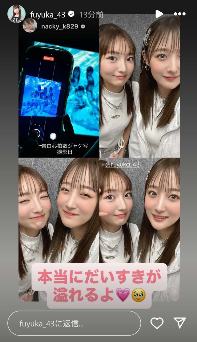 スクリーンショット 2025-09-29 002152