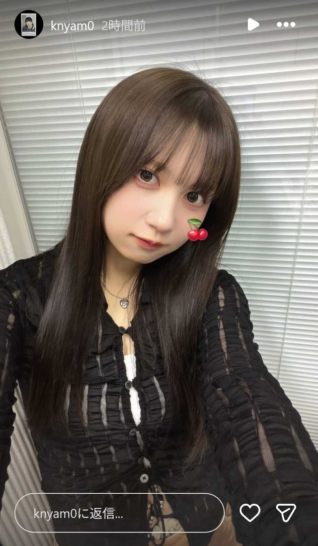 スクリーンショット 2026-05-11 015102