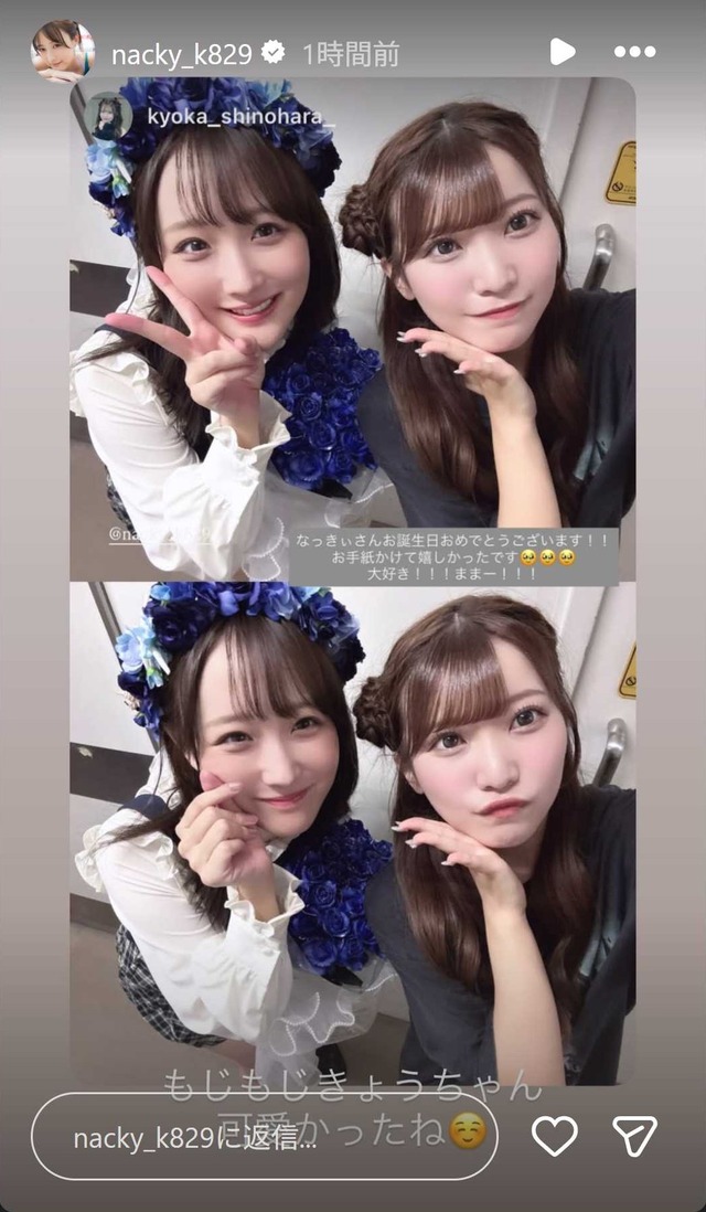 スクリーンショット 2026-09-05 000945