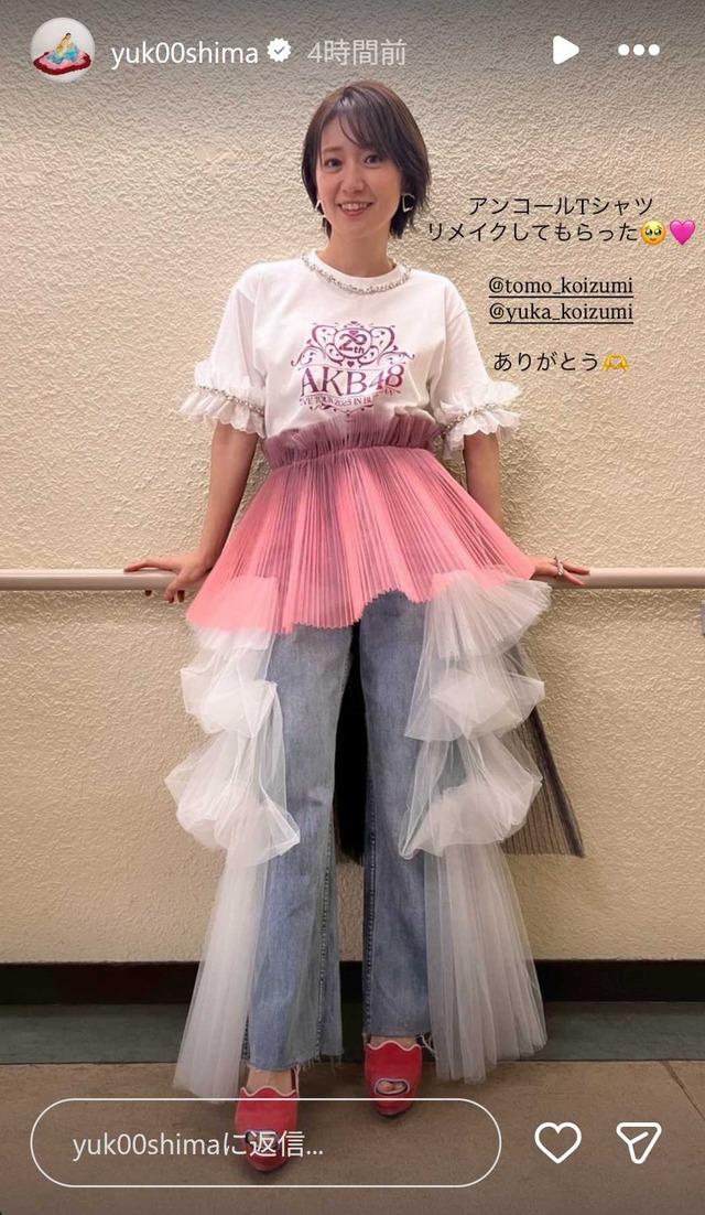 スクリーンショット 2025-12-10 034945