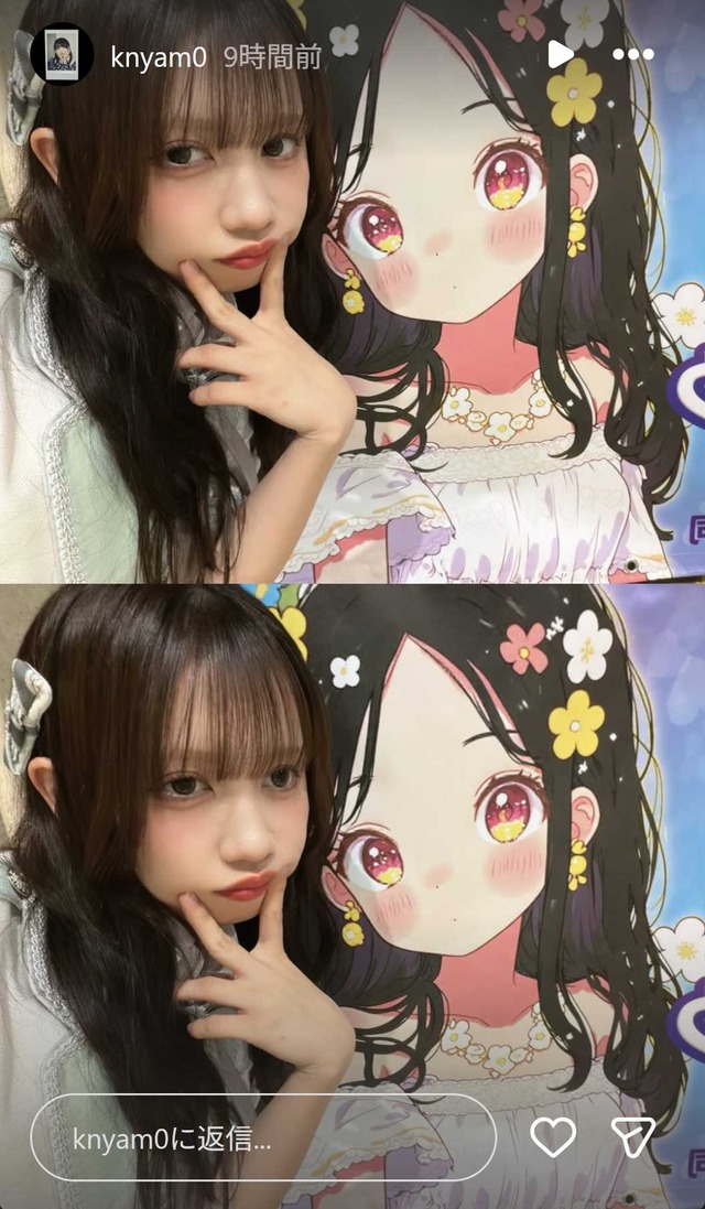 スクリーンショット 2026-01-18 010524