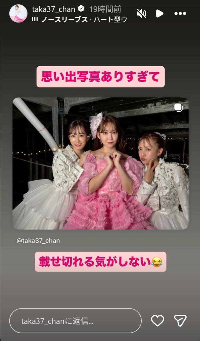 スクリーンショット 2025-12-12 024155