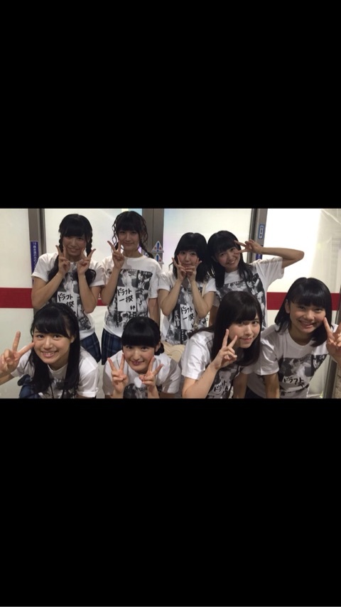 o0480085513480418692