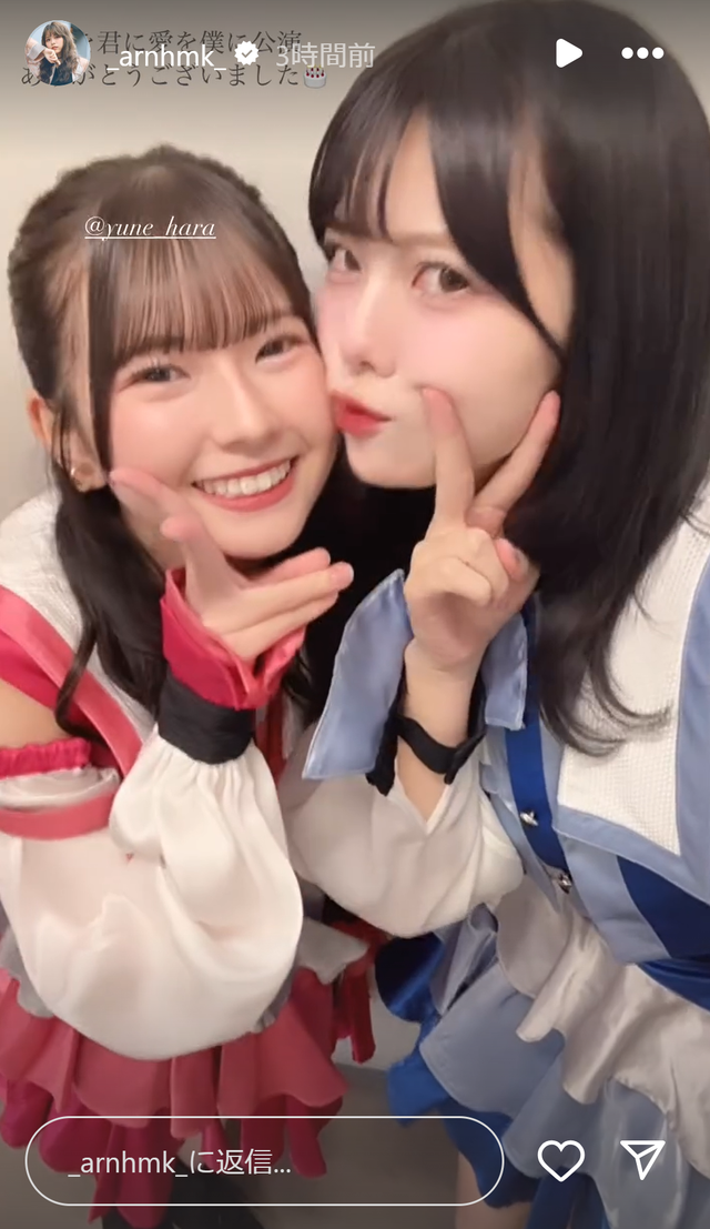 スクリーンショット 2024-11-26 012347