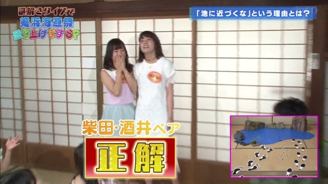 CpWg_WRVUAIV9b3_orig