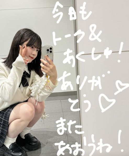 スクリーンショット 2024-05-27 021014