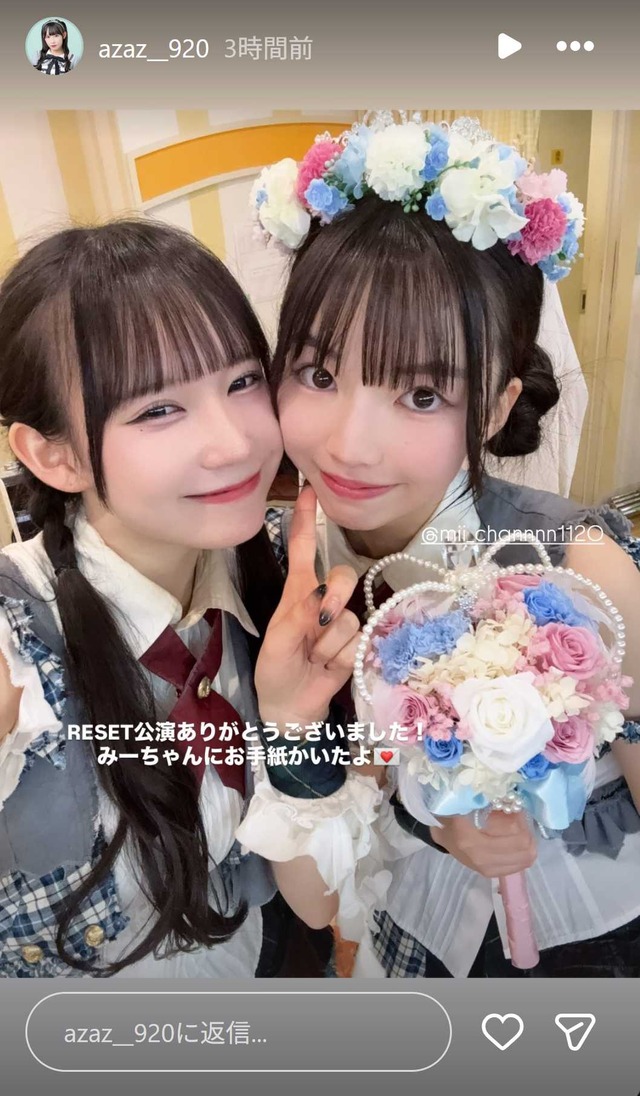 スクリーンショット 2025-12-01 001305