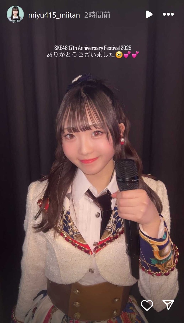 スクリーンショット 2025-10-12 005126