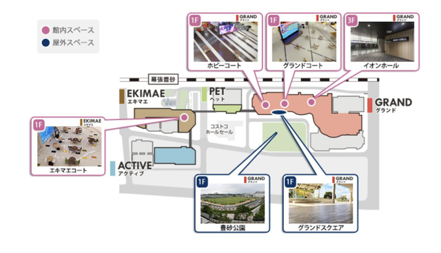 スクリーンショット 2024-09-21 032241