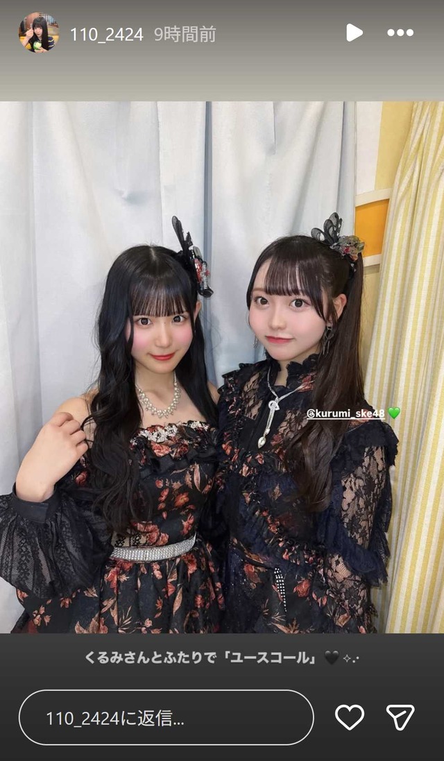 スクリーンショット 2026-01-01 032018