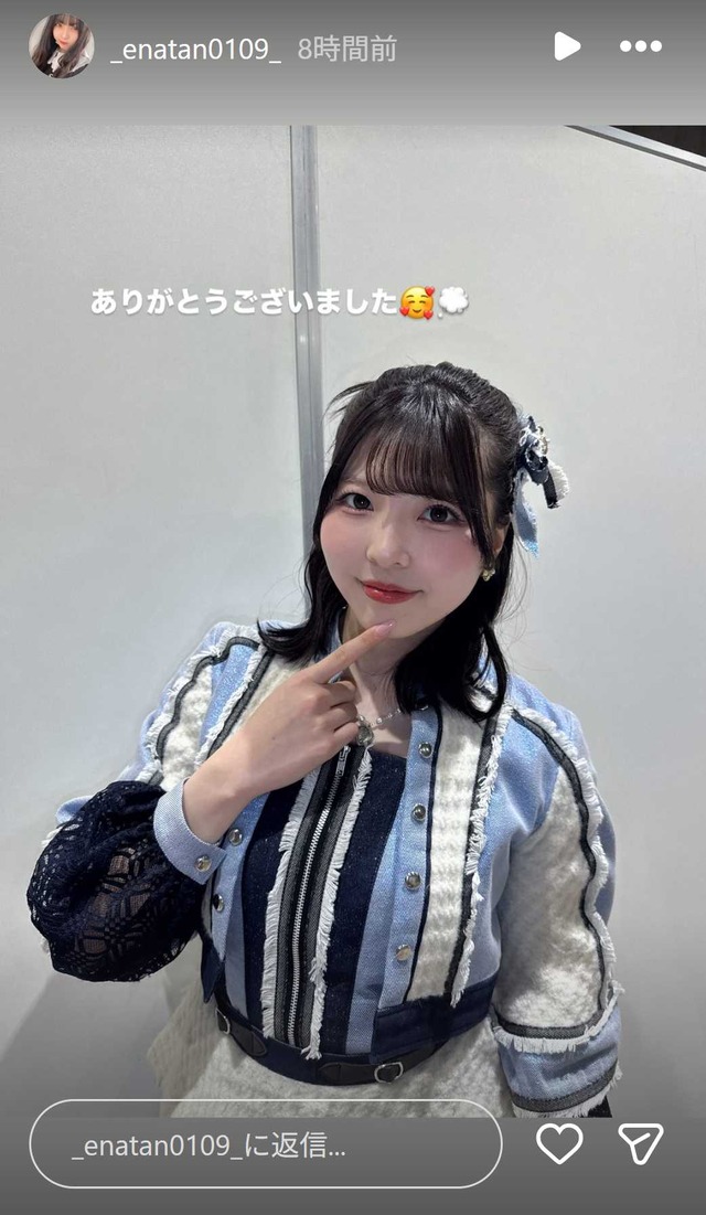 スクリーンショット 2026-01-19 020852