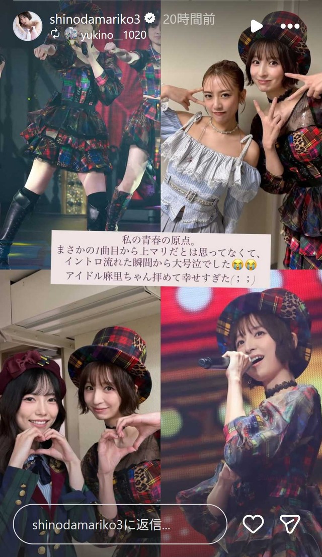 スクリーンショット 2025-12-07 031205