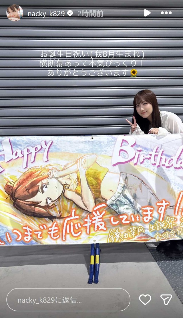 スクリーンショット 2025-11-02 005929