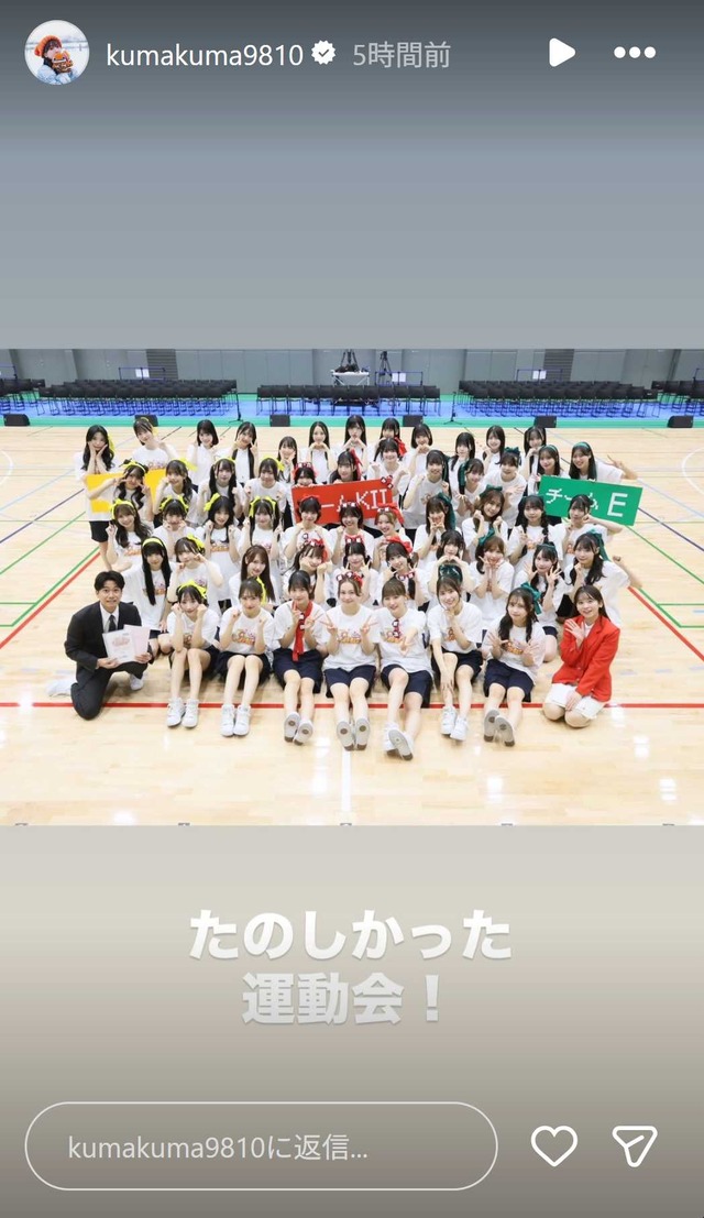 スクリーンショット 2025-11-25 020543
