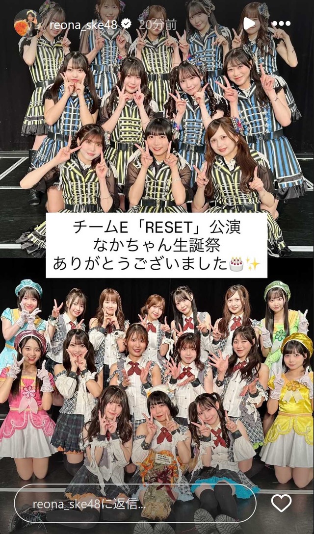 スクリーンショット 2026-07-01 001310
