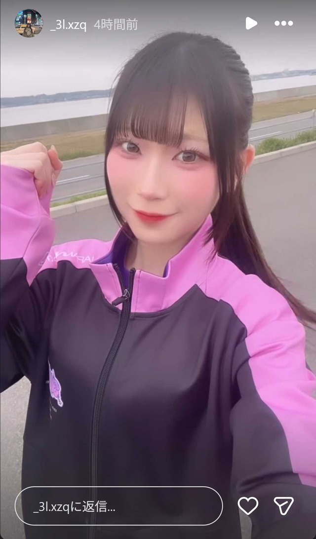 スクリーンショット 2026-03-23 005856