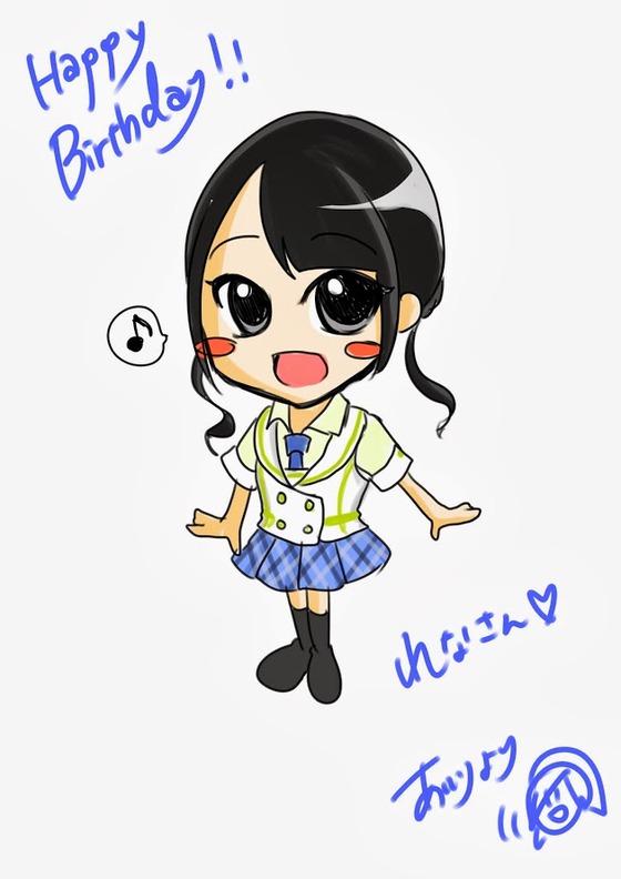 れなさん