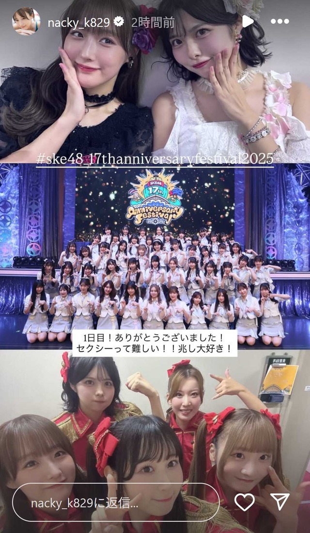 スクリーンショット 2025-10-12 010011