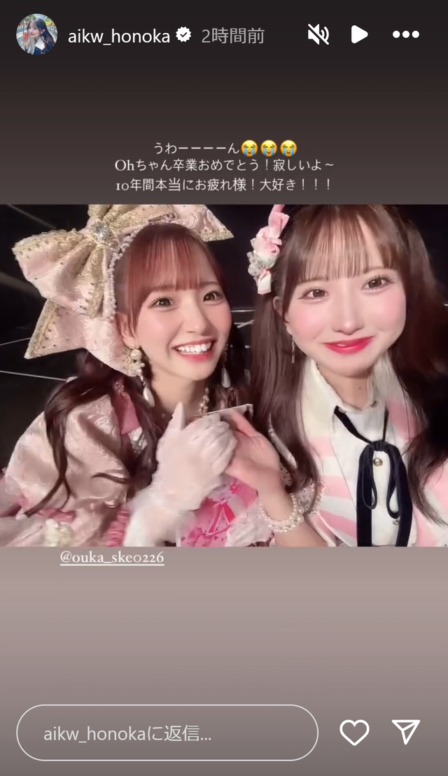 スクリーンショット 2025-02-25 001445