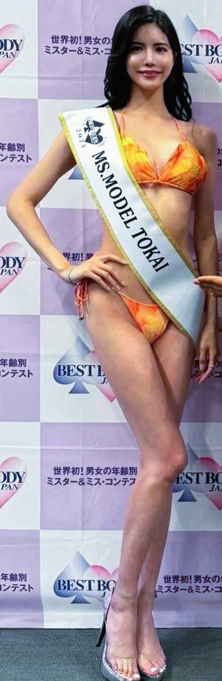 スクリーンショット 2025-10-27 061134