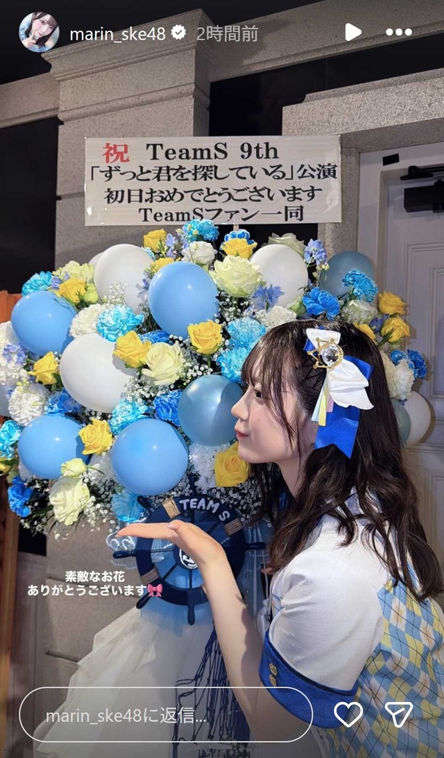 スクリーンショット 2026-04-27 013138