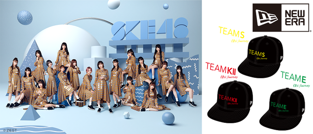 ske48xnewera_main1