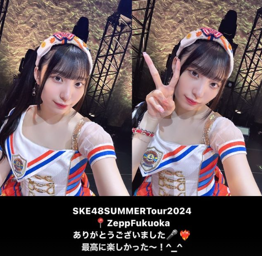 スクリーンショット 2024-07-16 023119