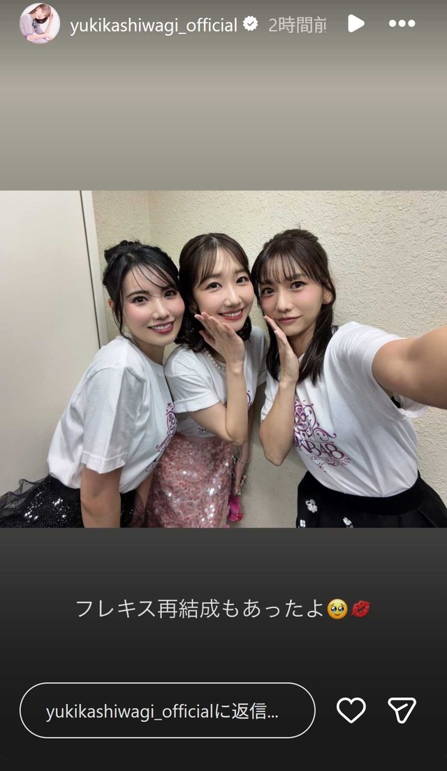 スクリーンショット 2025-12-07 044148