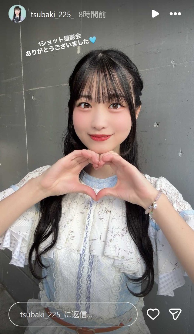 スクリーンショット 2026-01-19 010653