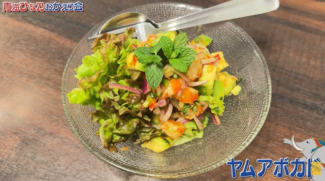 スクリーンショット 2026-02-19 013643