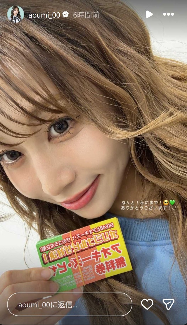 スクリーンショット 2025-11-25 021749