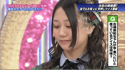 Ske48 古畑奈和 チョコミント詰め込んで偽装疑惑 小ネタ4つ Ske48まとめろぐっ Ske48 古畑奈和 チョコミント詰め込んで偽装疑惑 小ネタ4つ Ske48まとめろぐっ