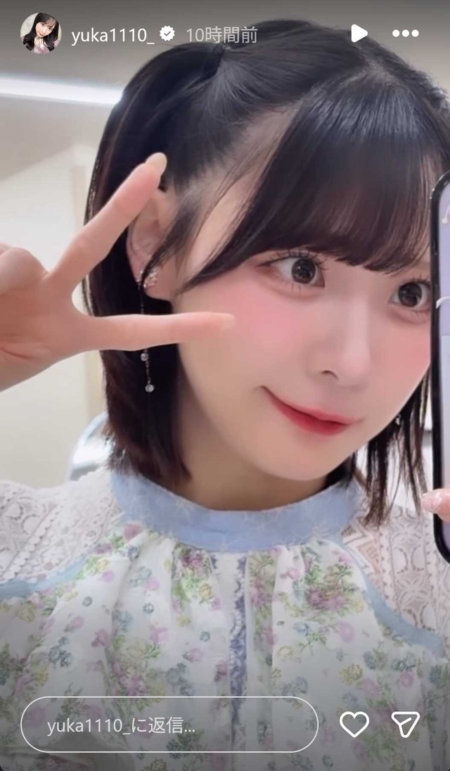 スクリーンショット 2026-01-19 020602