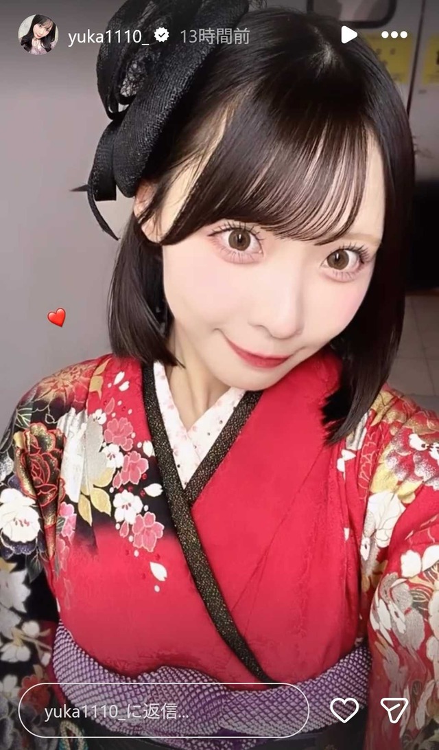 スクリーンショット 2026-01-03 002944