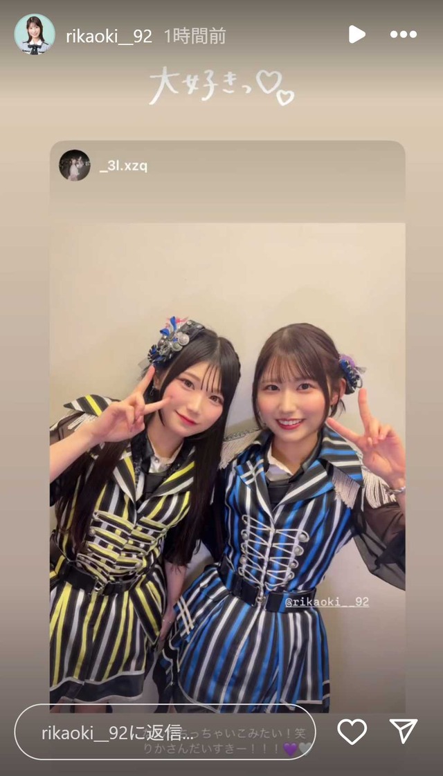 スクリーンショット 2025-09-13 005337