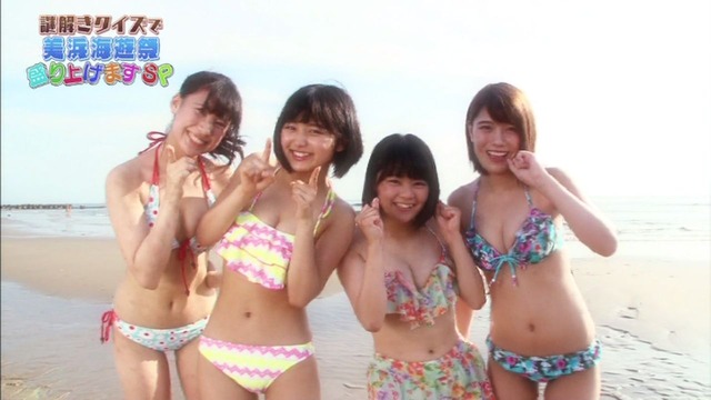 CpWe5F7UsAA8Ruo_orig